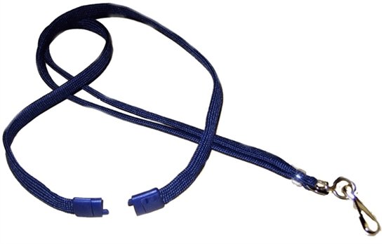 breakaway lanyard