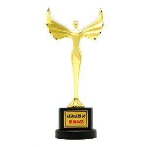 Metal Trophy – Wing JHWings-1